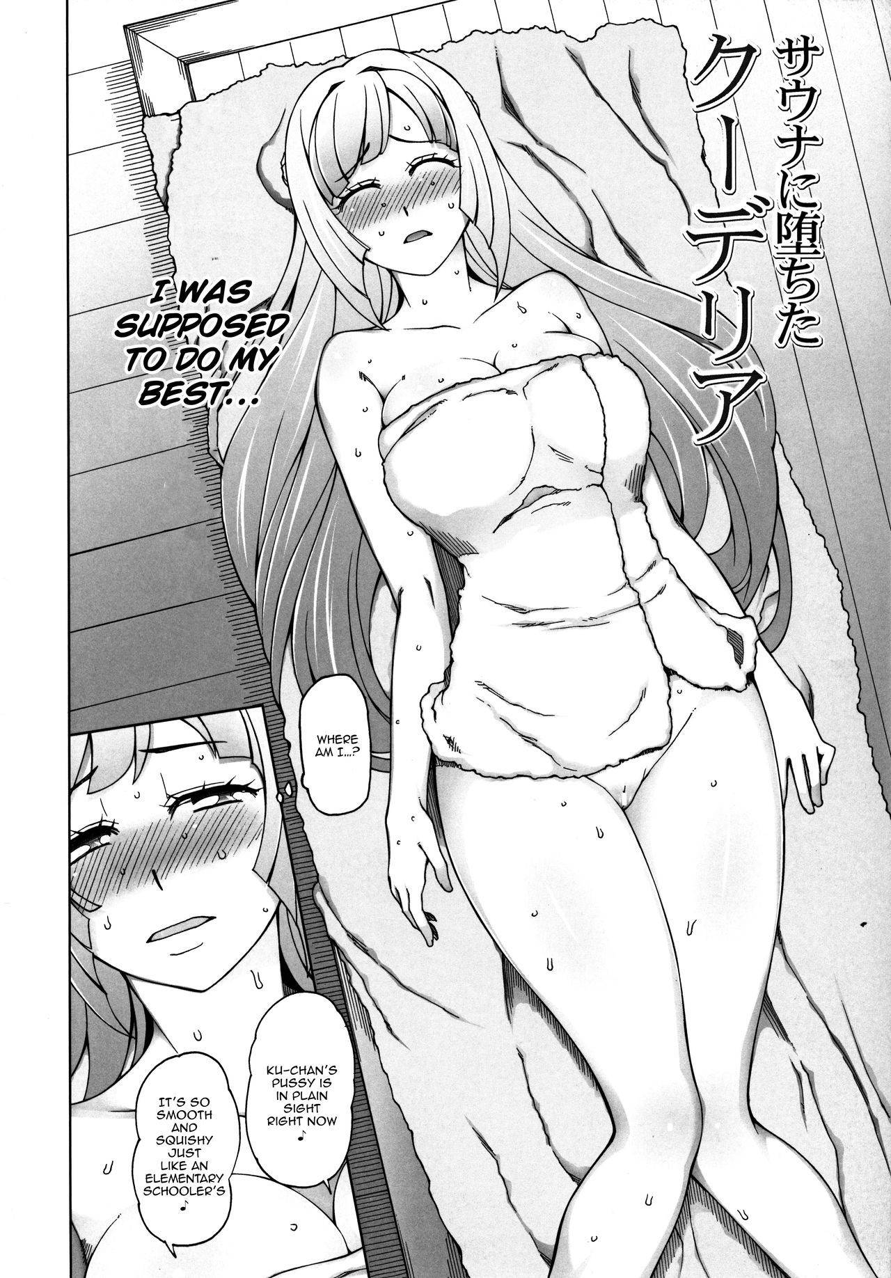 (COMIC1☆10) [Garakuta Shoujo (Miito Shido)] Sauna ni Ochita Kudelia (Mobile Suit Gundam Tekketsu no Orphans) [English] [Doujins.com]