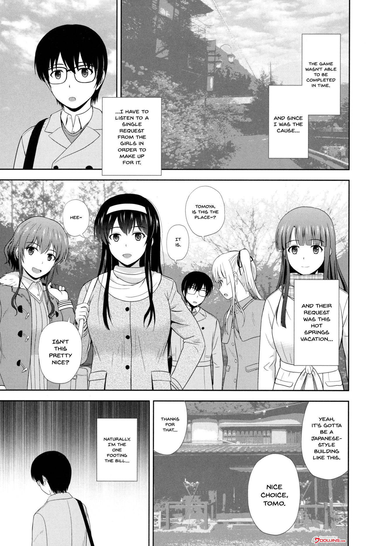 (C93) [G-SCAN CORP. (Satou Chagashi)] Saenai Kanojo-tachi no Rinri Shinsakai (Saenai Heroine no Sodatekata) [English] [Doujins.com]