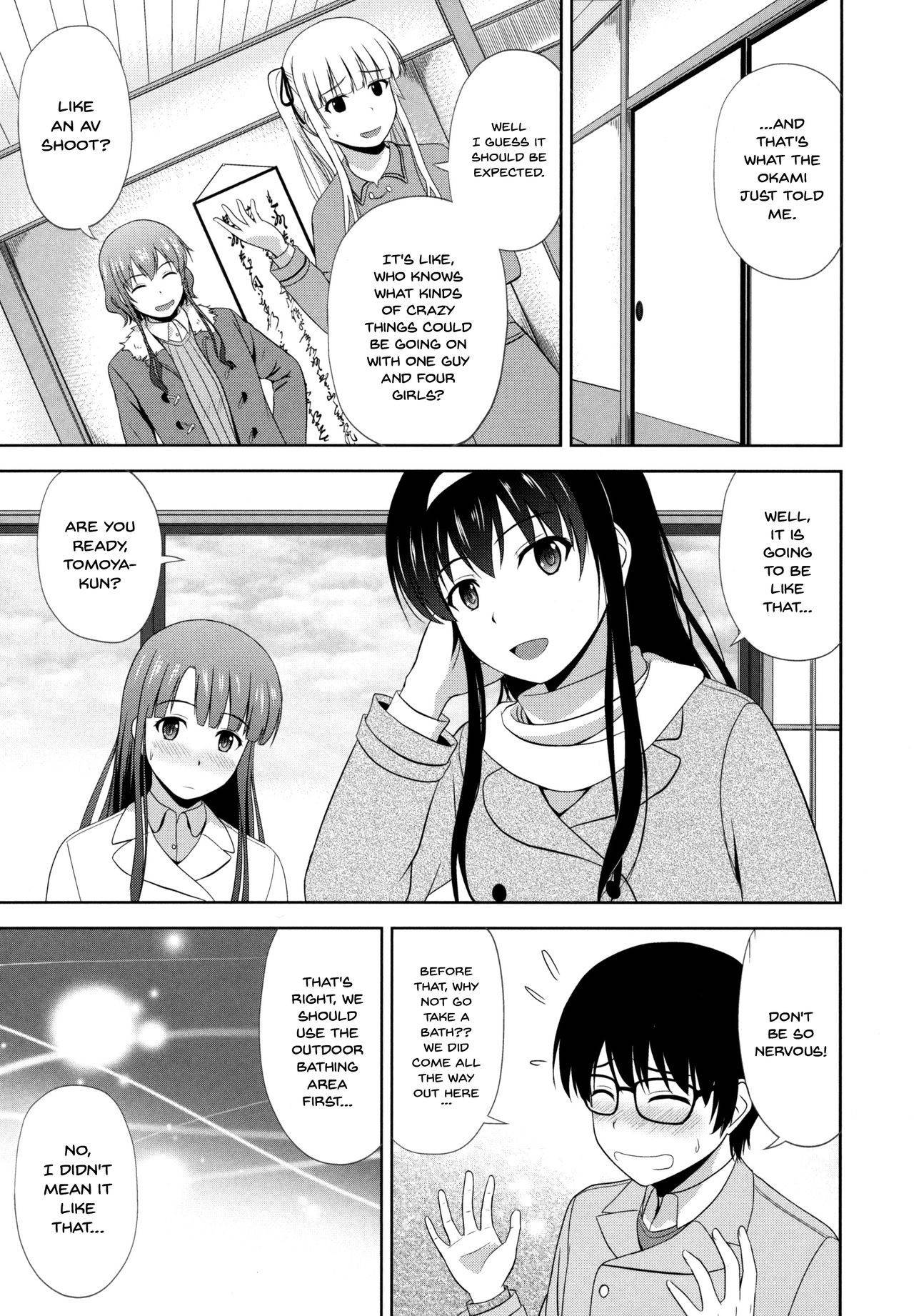 (C93) [G-SCAN CORP. (Satou Chagashi)] Saenai Kanojo-tachi no Rinri Shinsakai (Saenai Heroine no Sodatekata) [English] [Doujins.com]