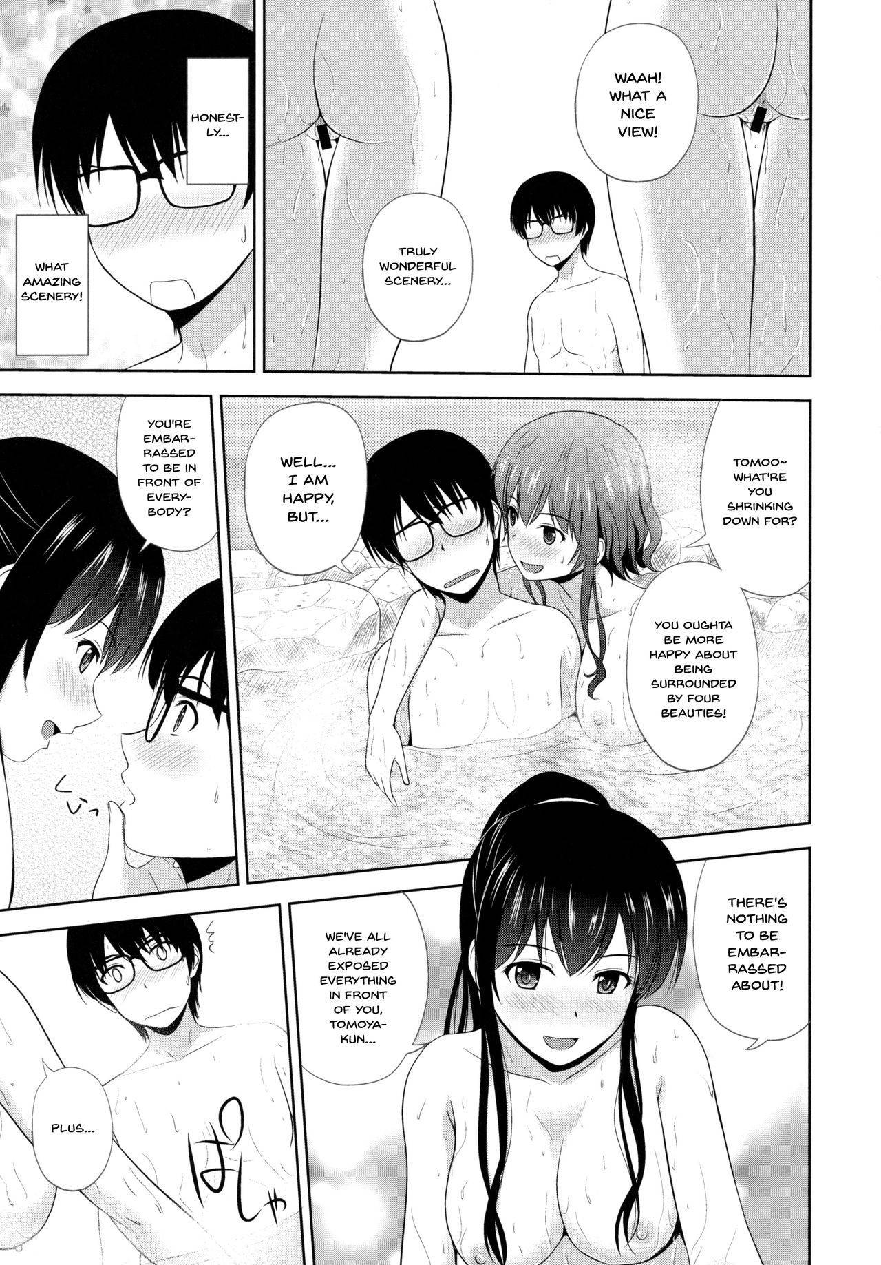 (C93) [G-SCAN CORP. (Satou Chagashi)] Saenai Kanojo-tachi no Rinri Shinsakai (Saenai Heroine no Sodatekata) [English] [Doujins.com]