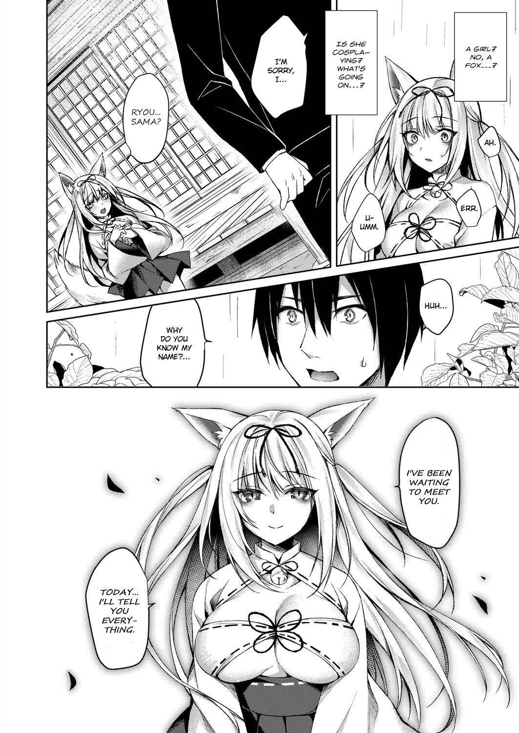 [Sorai Shinya] Kitsune no Mukoiri | Marrying into a Fox's Family (COMIC Reboot Vol. 22) [English] [Digital]