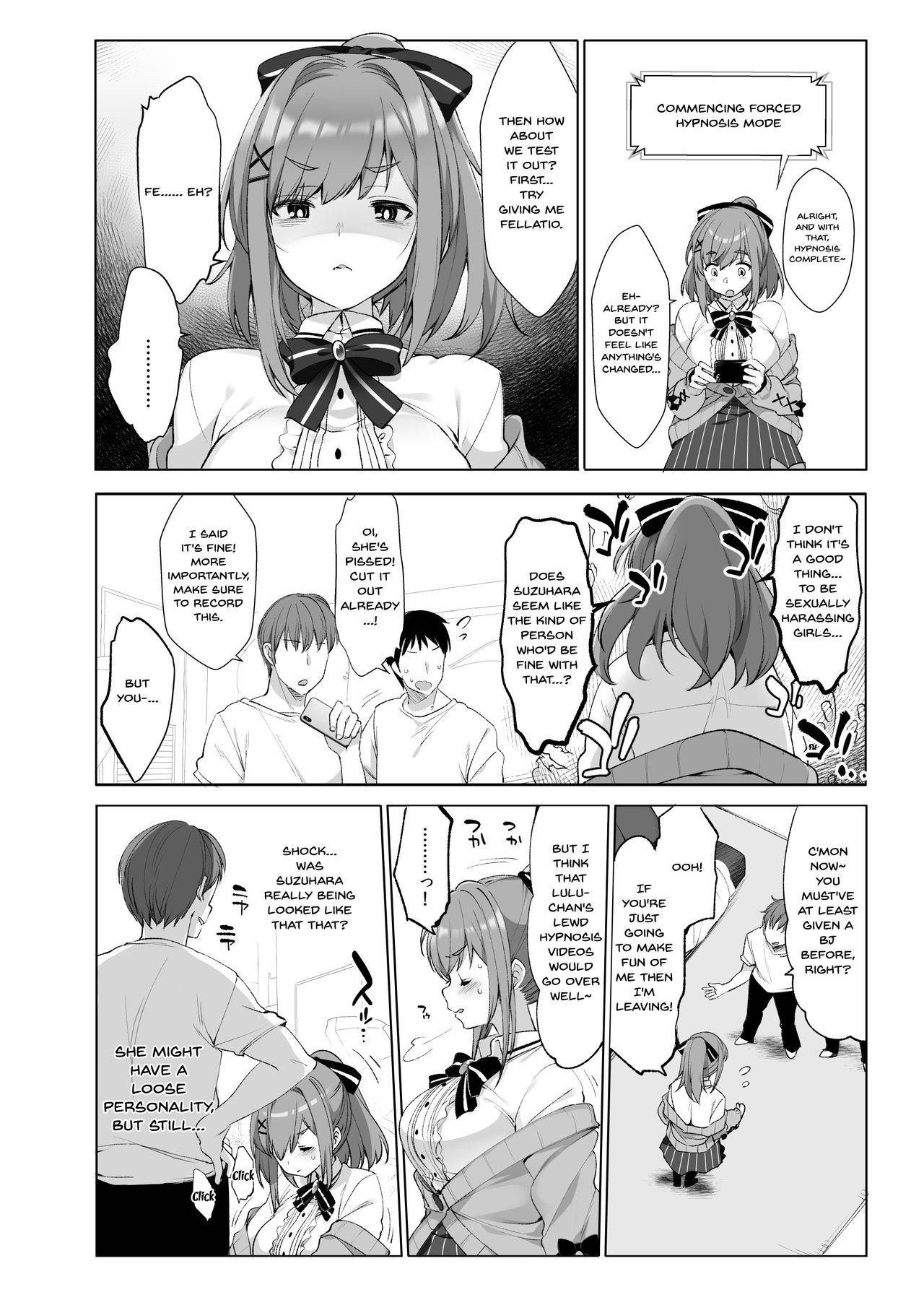 [French letter (Fujisaki Hikari)] Suzuhara Lulu to Himitsu no Saimin Appli (Suzuhara Lulu) [English] [Doujins.com] [Digital]