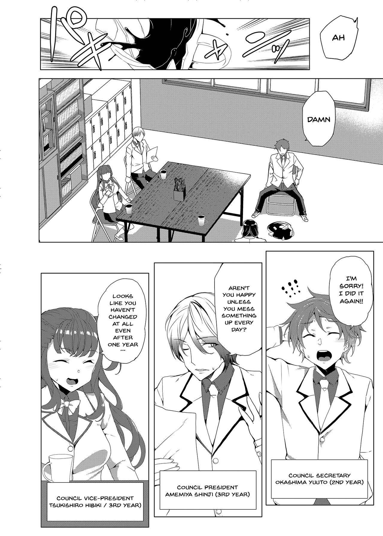 [Waffle Doumeiken (Tanaka Decilitre)] Saimin Youmuin CASE.03 Serizawa Maho no Warui Yume | Hypno Janitor CASE.03 Serizawa Maho's Bad Dream [English] {Doujins.com} [Digital]