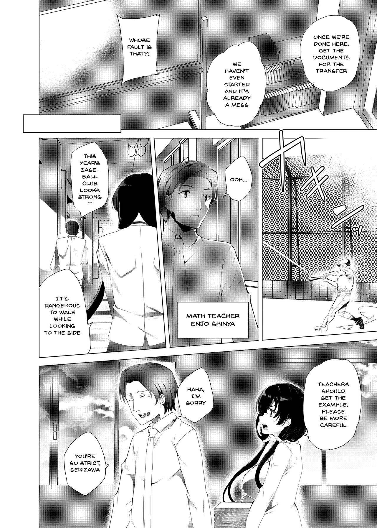 [Waffle Doumeiken (Tanaka Decilitre)] Saimin Youmuin CASE.03 Serizawa Maho no Warui Yume | Hypno Janitor CASE.03 Serizawa Maho's Bad Dream [English] {Doujins.com} [Digital]