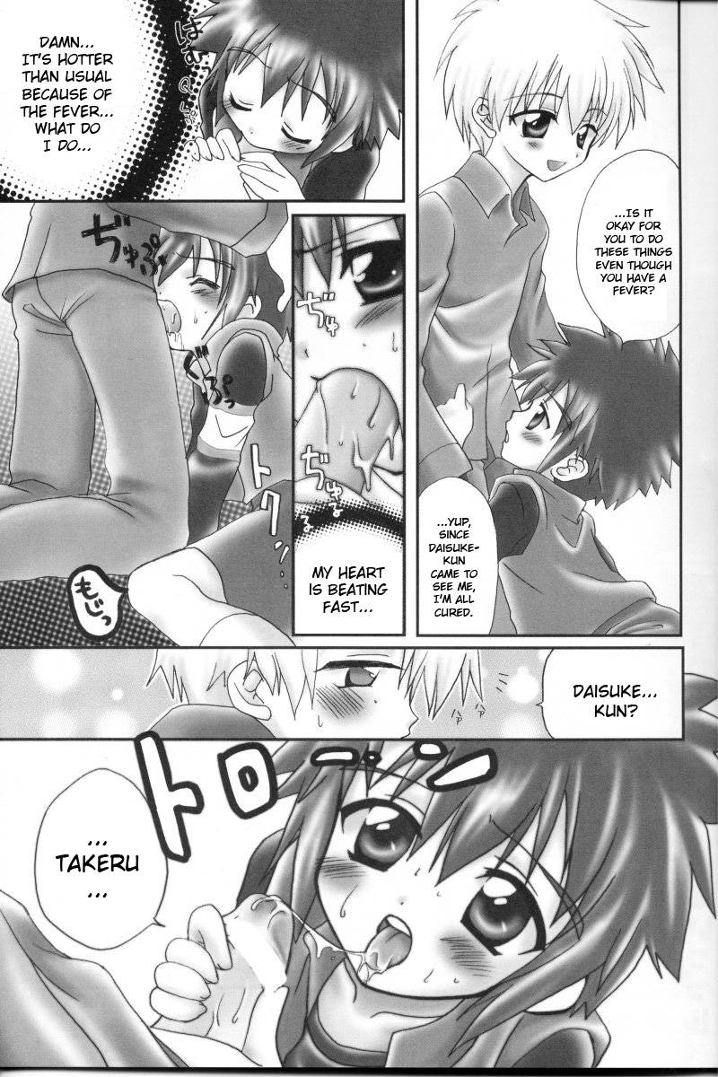 (C61) [Houkago Paradise (Sasorigatame)] Honey Cap (Digimon Adventure 02) [English] [Shochan]