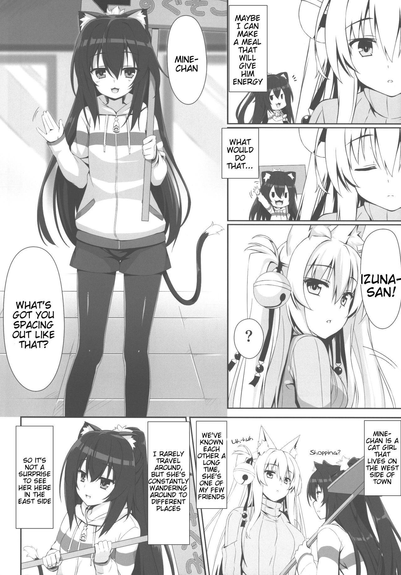 (C93) [Nodomaru Biyori (Yuzuka)] Motto Mofumofuru 3 [English] [Tigoris Translates]