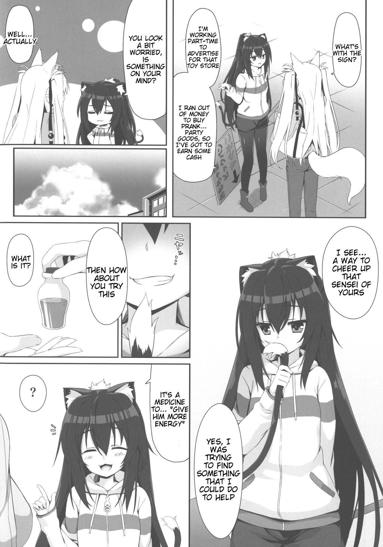 (C93) [Nodomaru Biyori (Yuzuka)] Motto Mofumofuru 3 [English] [Tigoris Translates]