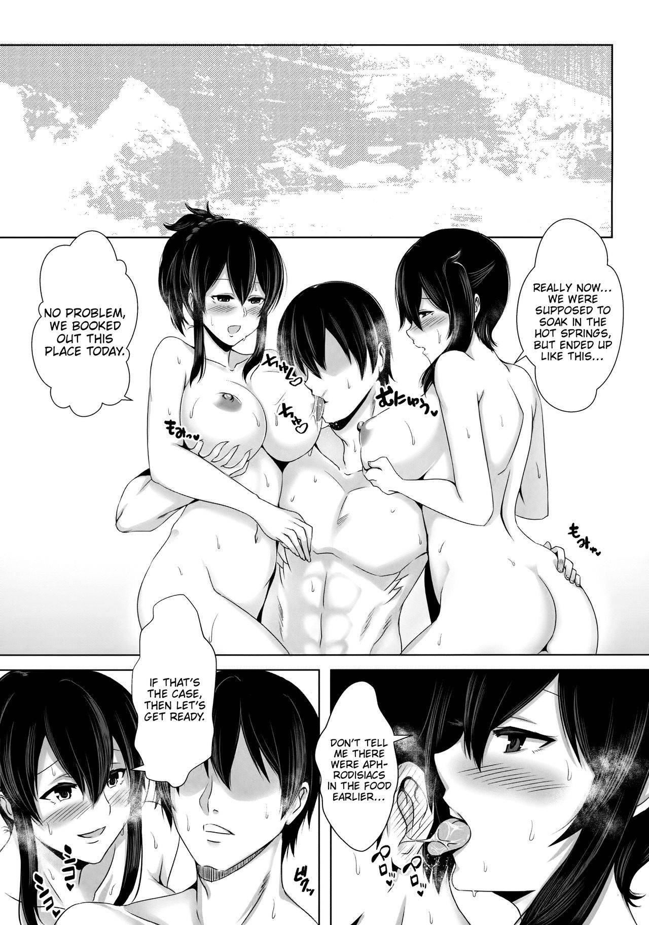 (FF32) [Dao Yu Cha Wu (Kashiru)] Seisai kūbo no shinkon ryokō | The Carriers Honeymoon Vacation (Kantai Collection -KanColle-) [English] [FeeedTL] [Uncensored]