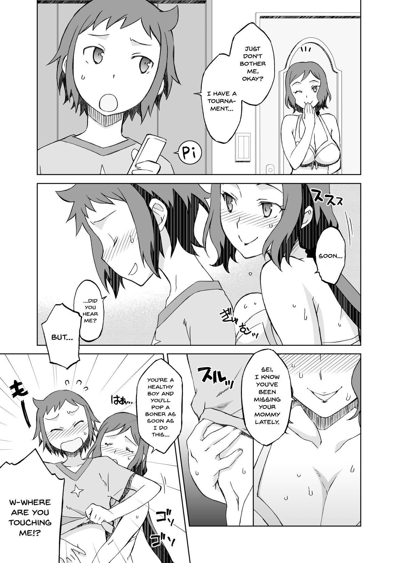 [Wagamamadou (Syowmaru, NIO)] Build Fuckers 2 (Gundam Build Fighters) [English] [Doujins.com] [Digital]