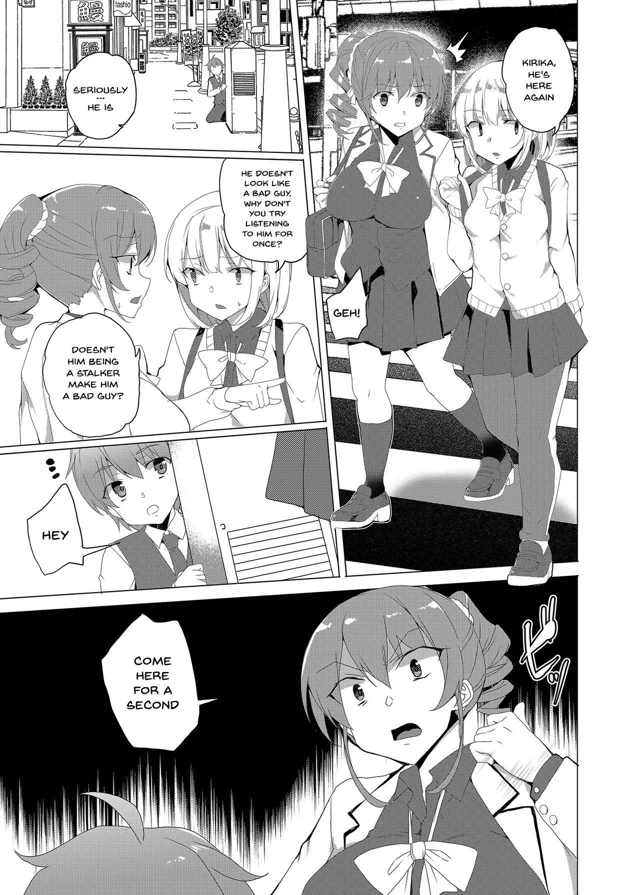 [Waffle Doumeiken (Tanaka Decilitre)] Saimin Youmuin CASE.02 Sugisaki Kirika no Isshuukan | Hypno Janitor CASE.02 Sugisaki Kirika's Week [English] {Doujins.com} [Digital]