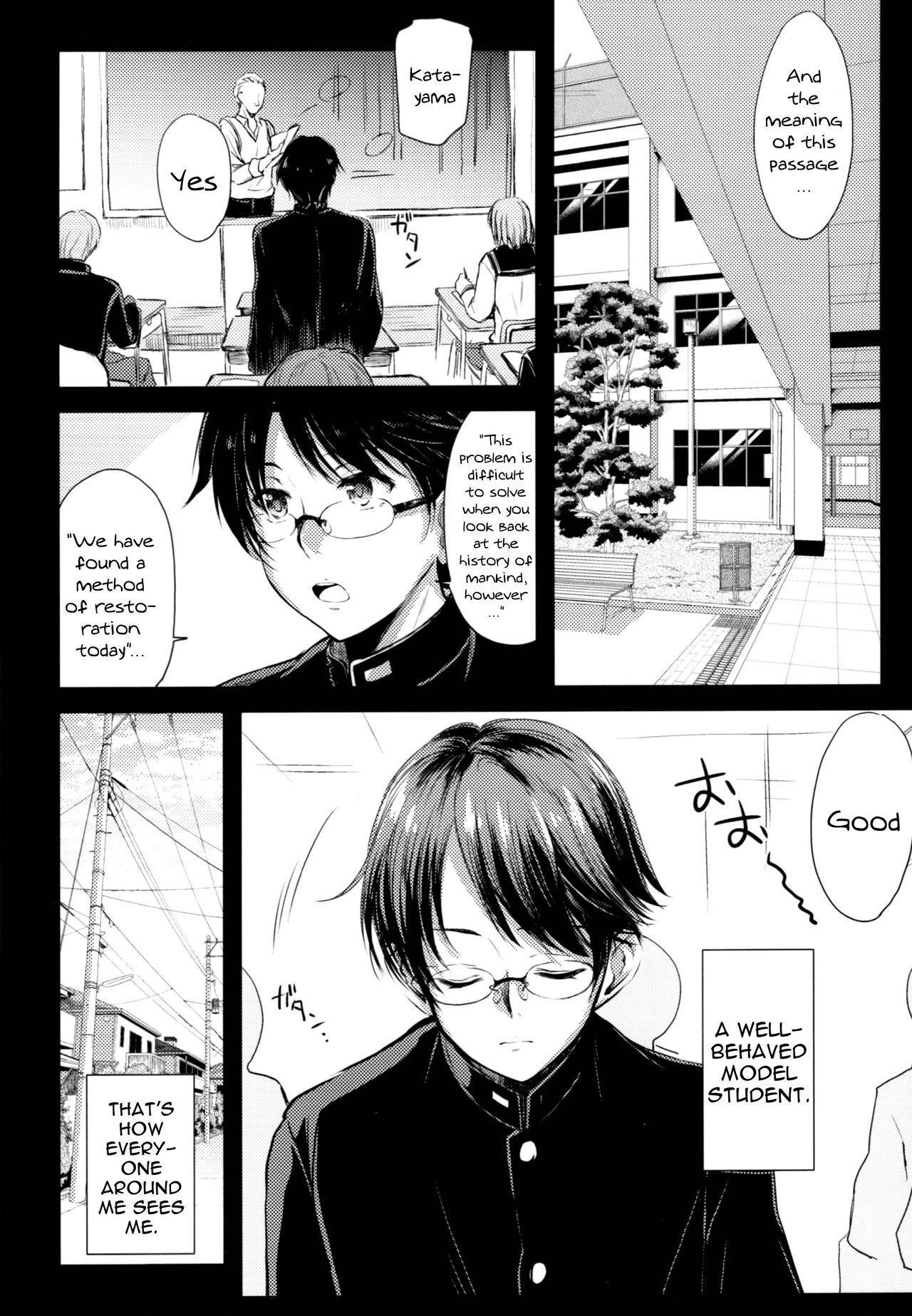 (Futaket 15) [Kaiki Nisshoku (Ayano Naoto)] Otokonoko Project ”Prep” [English] [Doujins.com]