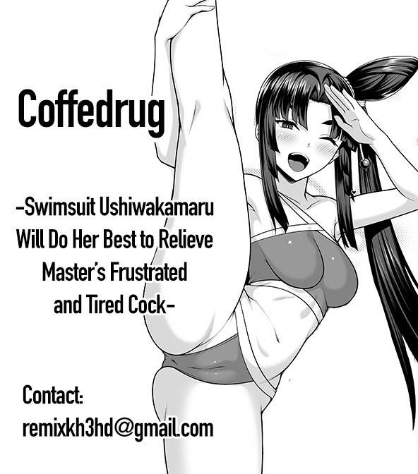 [Ao Banana] Chaldea Ochinpo Atatamebu Ushiwakamaru x Gudao Hen | Swimsuit Ushiwakamaru Will Do Her Best to Relieve Master’s Frustrated and Tired Cock (Fate/Grand Order) [English] [Coffedrug]