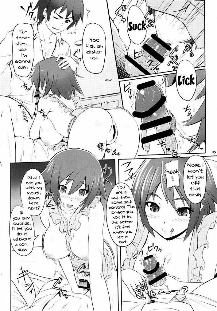 (C85) [Primal Gym (Kawase Seiki)] Minna de Ichaicha Infinity (Infinite Stratos) [English] [Doujins.com]