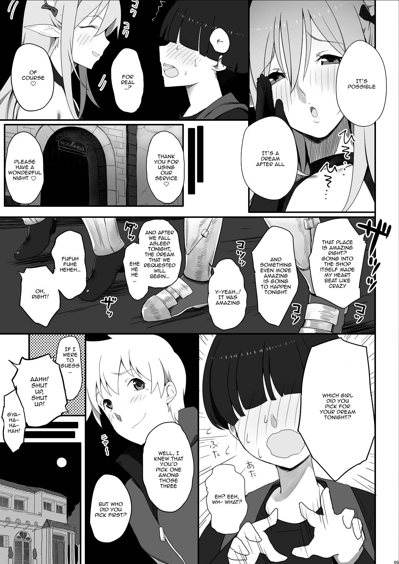 (C97) [PuruMetal] Succubus-san no Miseru Yume no Naka de Akogare no Anoko-tachi to Ecchi Shimakuru Mob Boukensha (Kono Subarashii Sekai ni Syukufuku o!) [English] [Doujins.com]