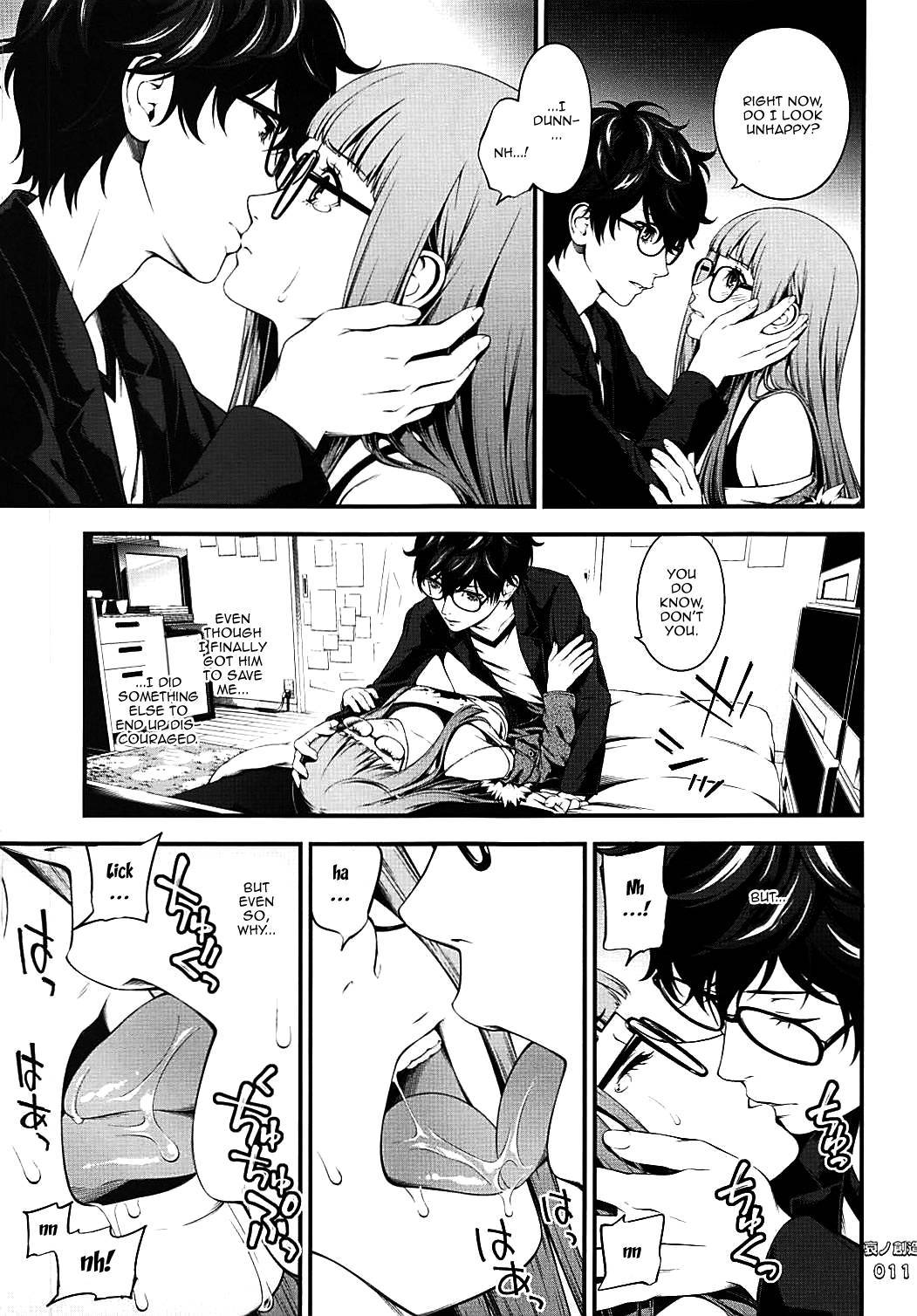 (COMIC1☆13) [3 Colors Corona (Suzuki Hinomi)] Ai no Souzou | Creation of Pity (Persona 5) [English] {Doujins.com}