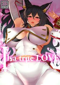 [Jikomankitsu. (WTwinMkII2nd)] Ilsa true LOVE (Granblue Fantasy) [English] [Doujins.com] [Digital]