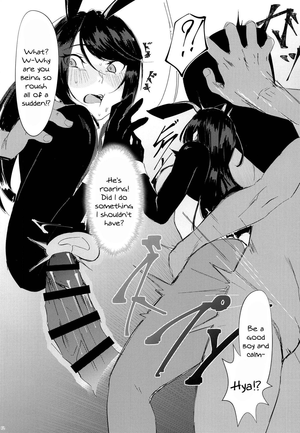 (Oshaberi Chou Ch2020) [Salt choc (Nana G)] Virtual Saimin Fuzoku | Virtual Hypnosis Sex Service (Takamiya Rion, Gundo Mirei, Rindou Mikoto) [English] {Doujins.com}