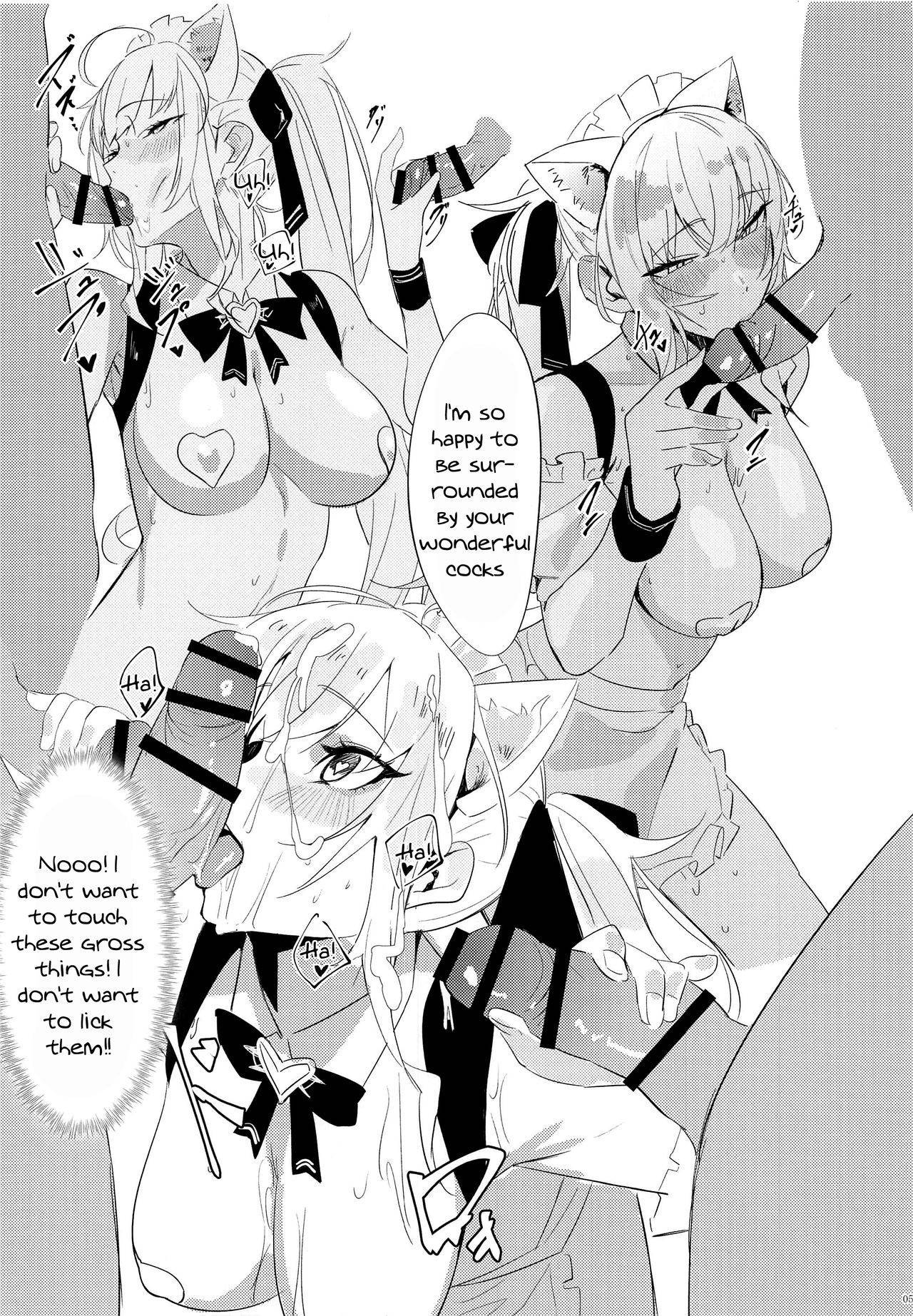 (Oshaberi Chou Ch2020) [Salt choc (Nana G)] Virtual Saimin Fuzoku | Virtual Hypnosis Sex Service (Takamiya Rion, Gundo Mirei, Rindou Mikoto) [English] {Doujins.com}