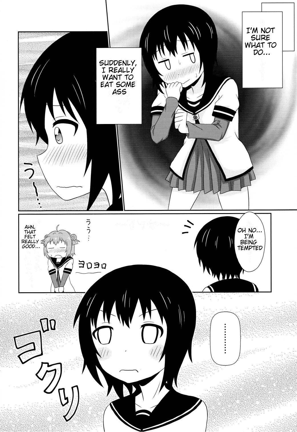 [WishDou (Nantomo Anison)] Muramura shitara Akari-chan de (YuruYuri) [Digital] [English] [BetterThanNothing]