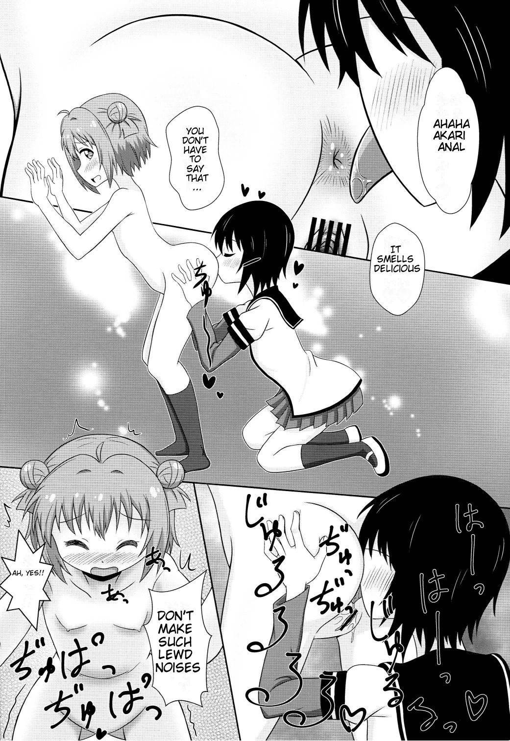 [WishDou (Nantomo Anison)] Muramura shitara Akari-chan de (YuruYuri) [Digital] [English] [BetterThanNothing]