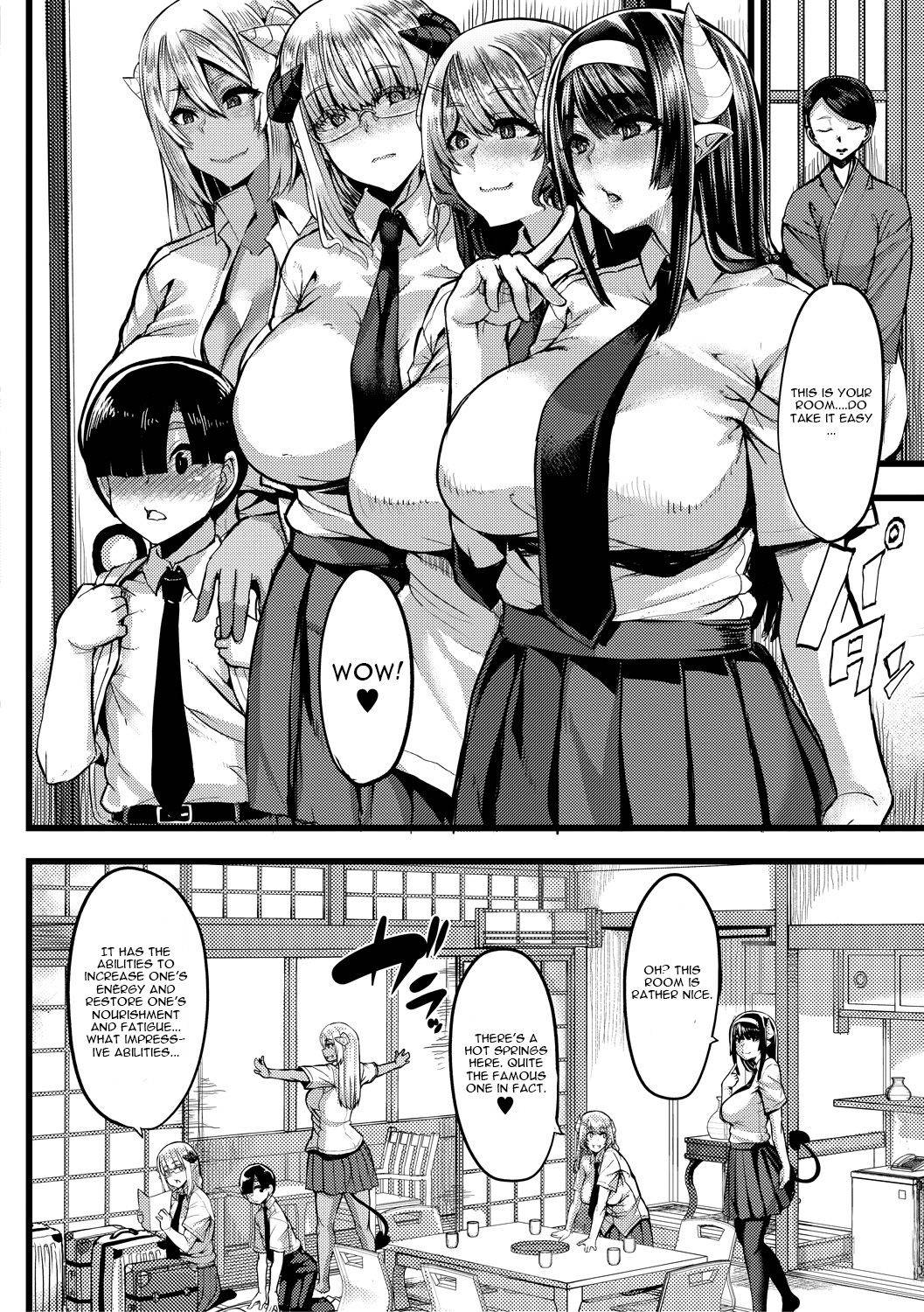 [Yutakame] Succubus Sakusei-bu Ch. 3 (COMIC MILF 2020-12 Vol. 57) [English] [CGrascal] [Digital]