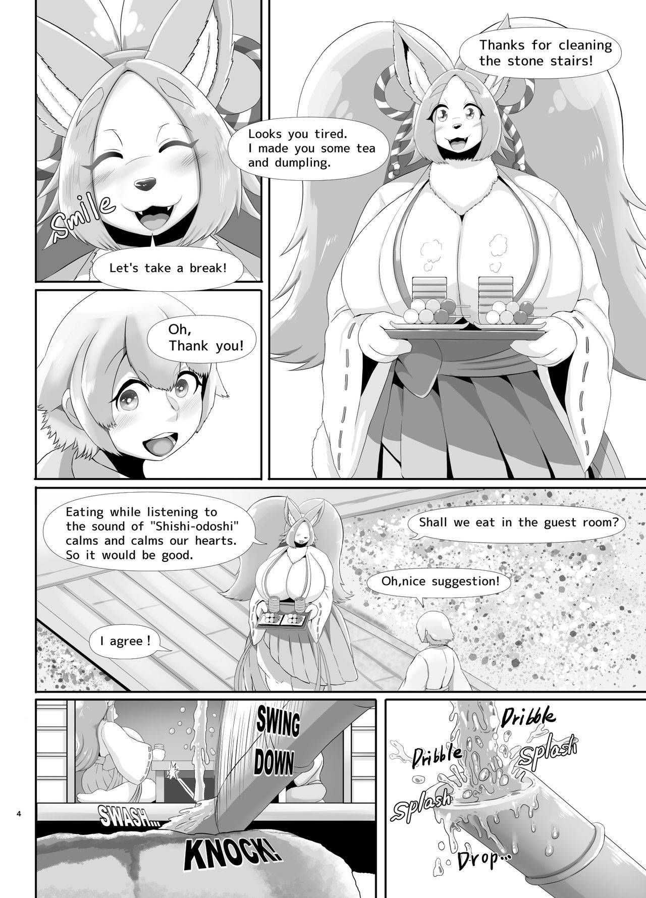 [Ather Birochi] Huge breasts Chihuahua Shrine Maiden Episode [English]