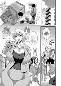 [Sasizume Soutarou] Old Comic [English] [Doujins.com]