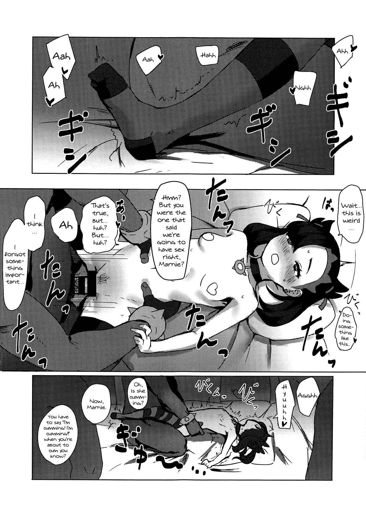 (C97) [Kitanai Ouchi (ie)] Fiction Marnie (Pokémon Sword and Shield) [English] [Doujins.com]