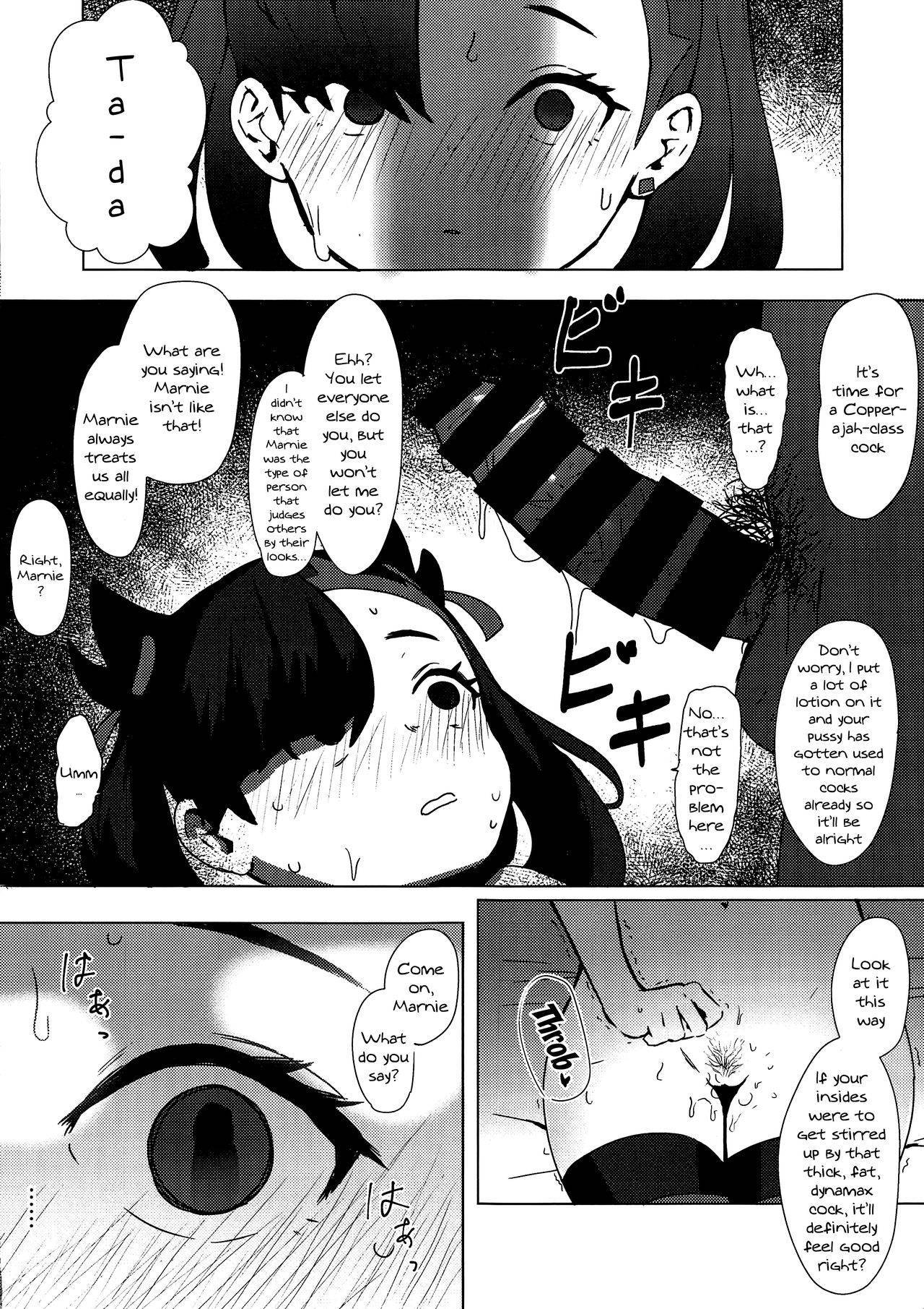 (C97) [Kitanai Ouchi (ie)] Fiction Marnie (Pokémon Sword and Shield) [English] [Doujins.com]