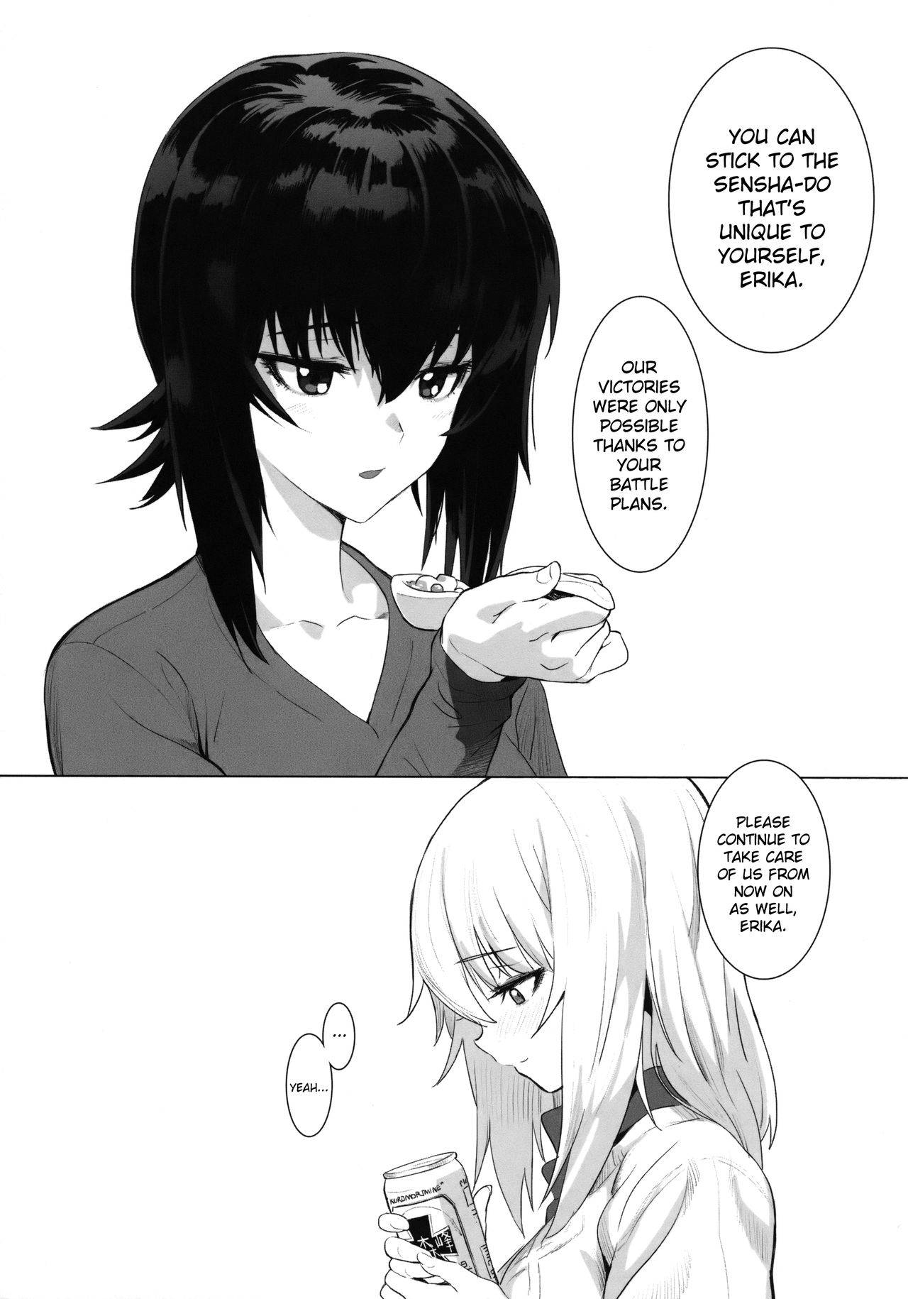 (C92) [SHIOHAMA (Hankotsu MAX)] ERIKA (Girls und Panzer) [English] {Hennojin} [Decensored]