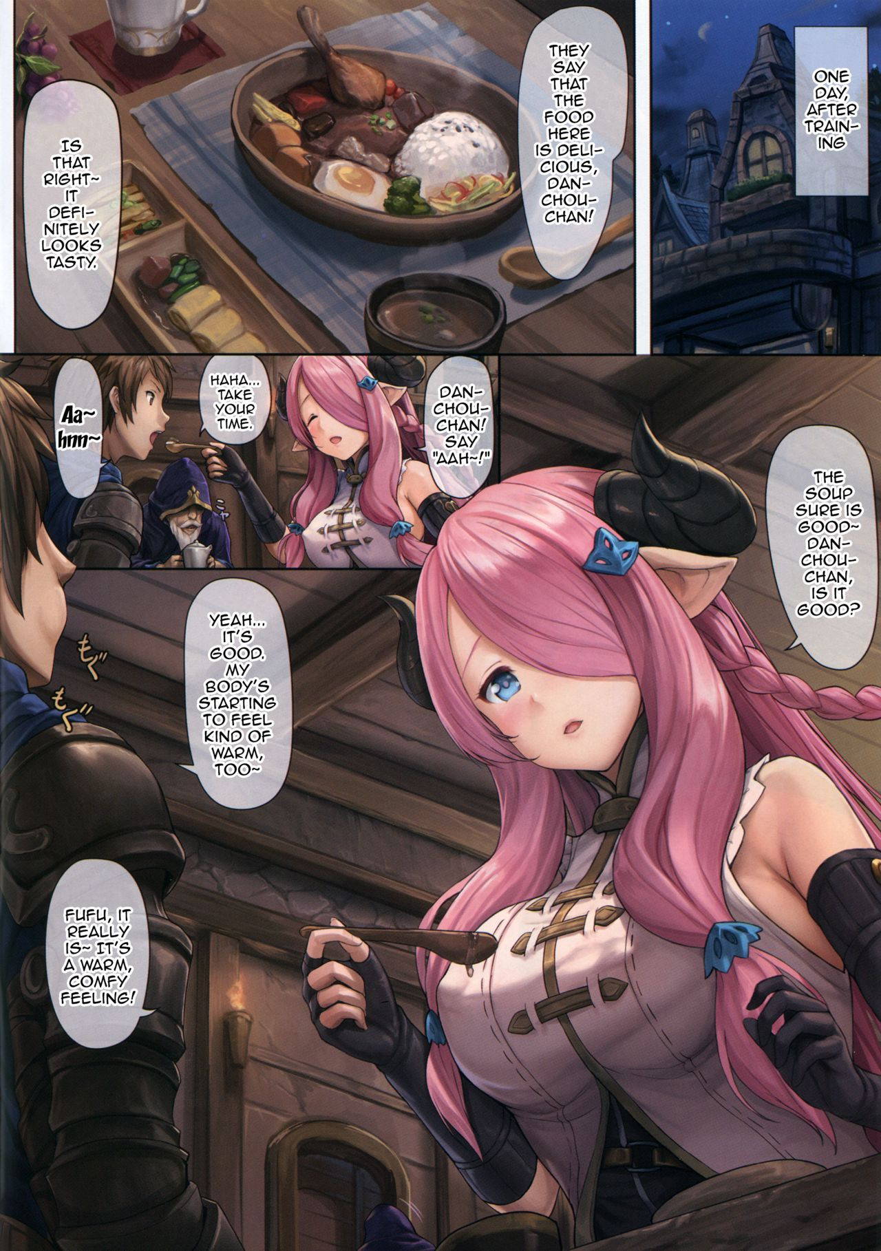 (C91) [Tuzi Laoda (Sayika)] Narmaya to Issho ni Yoru no Tanren | Training Together With Narmaya (Granblue Fantasy) [English] {Doujins.com}