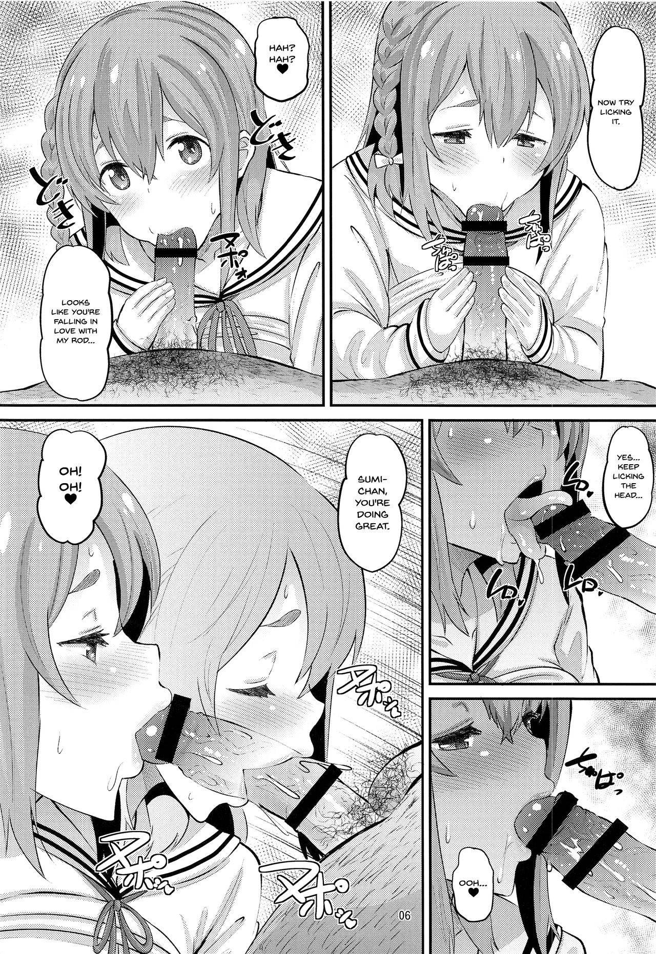 [AMP (Norakuro Nero)] Kanojo, Otoshimasu (Kanojo, Okarishimasu) [English] [Doujins.com]