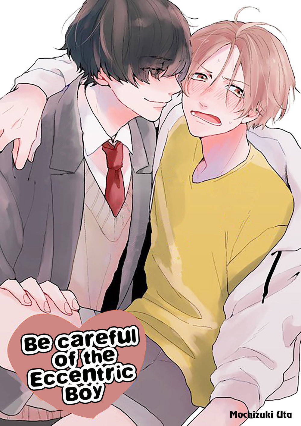 [Mochizuka Uta] Amaikoe wa Saidai Volume de | Be careful of the eccentric boy 1 [English]