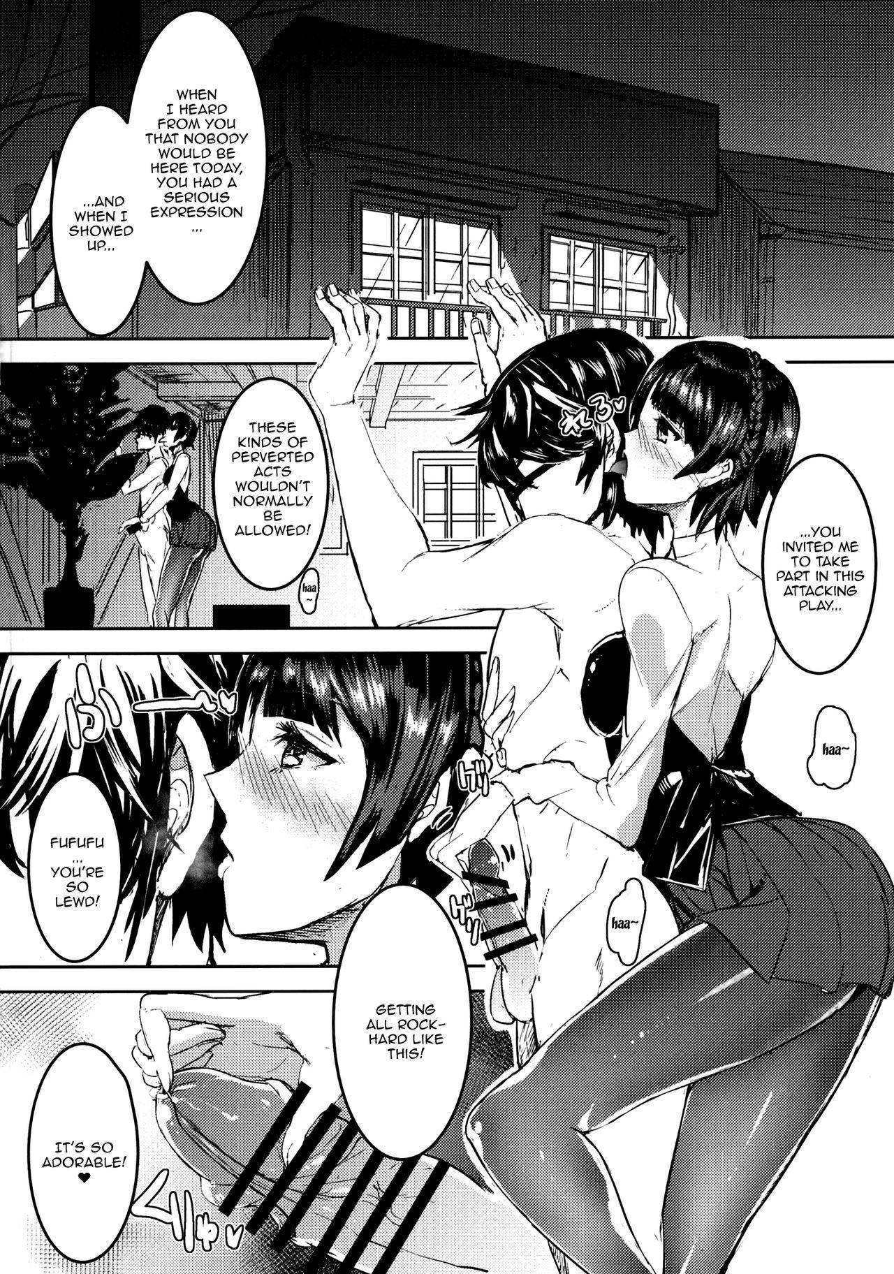 [sand (Yuu)] Niijima Makoto-senpai ni Semerareru Hon | A Book Where Makoto Niijima-senpai Wants To Fuck (Persona 5) [English] {Doujins.com} [Digital]