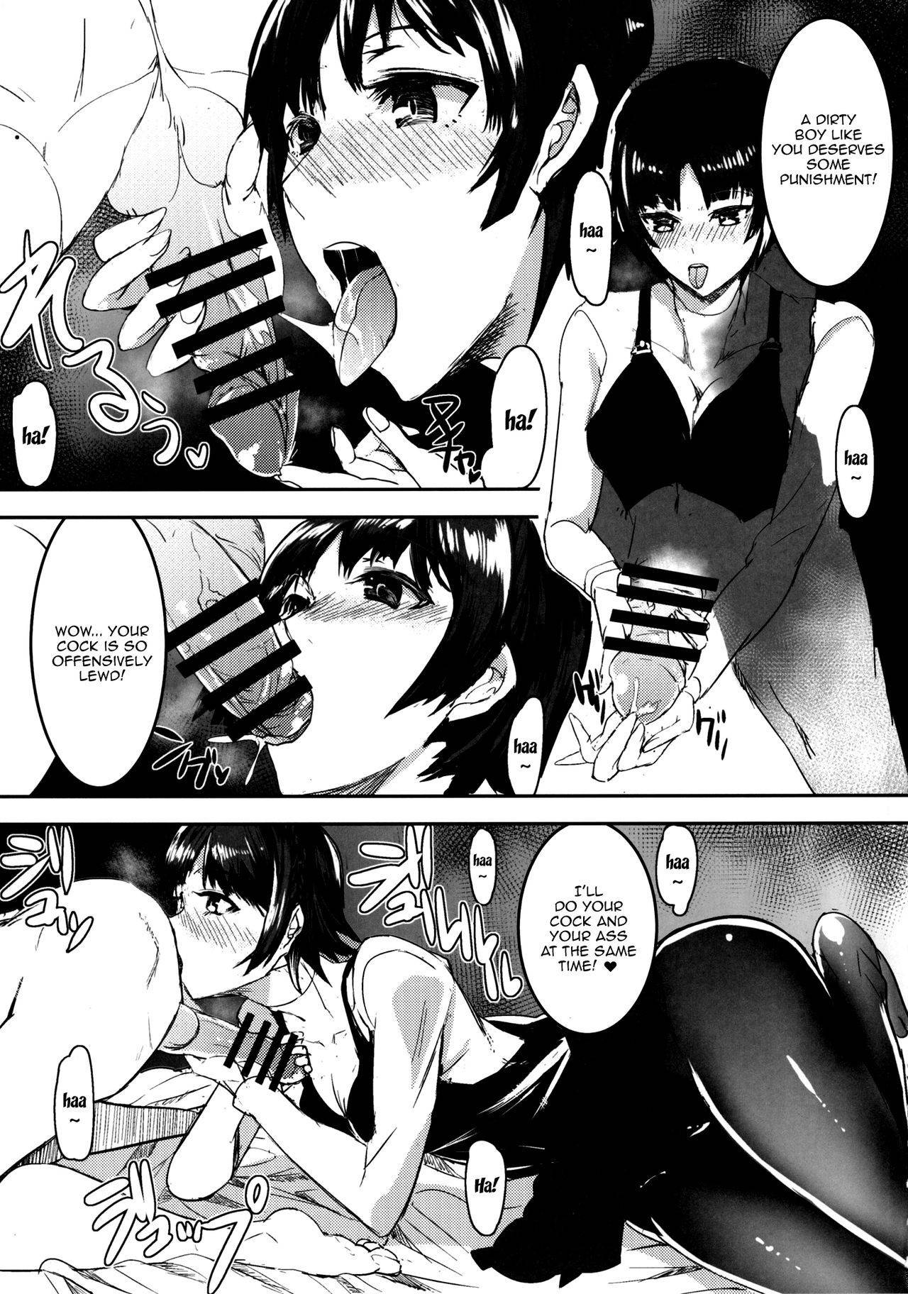 [sand (Yuu)] Niijima Makoto-senpai ni Semerareru Hon | A Book Where Makoto Niijima-senpai Wants To Fuck (Persona 5) [English] {Doujins.com} [Digital]