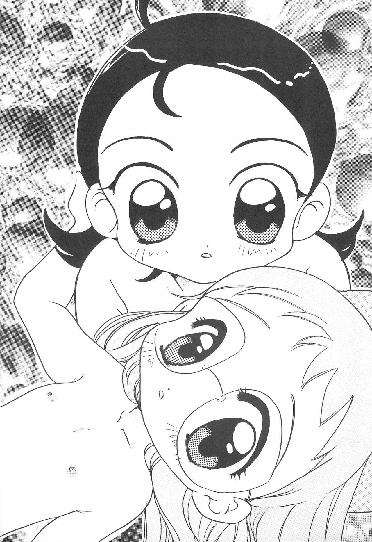 (CR25) [M.MACABRE (Nyanko MIC)] Ojama Panic! (Ojamajo Doremi)