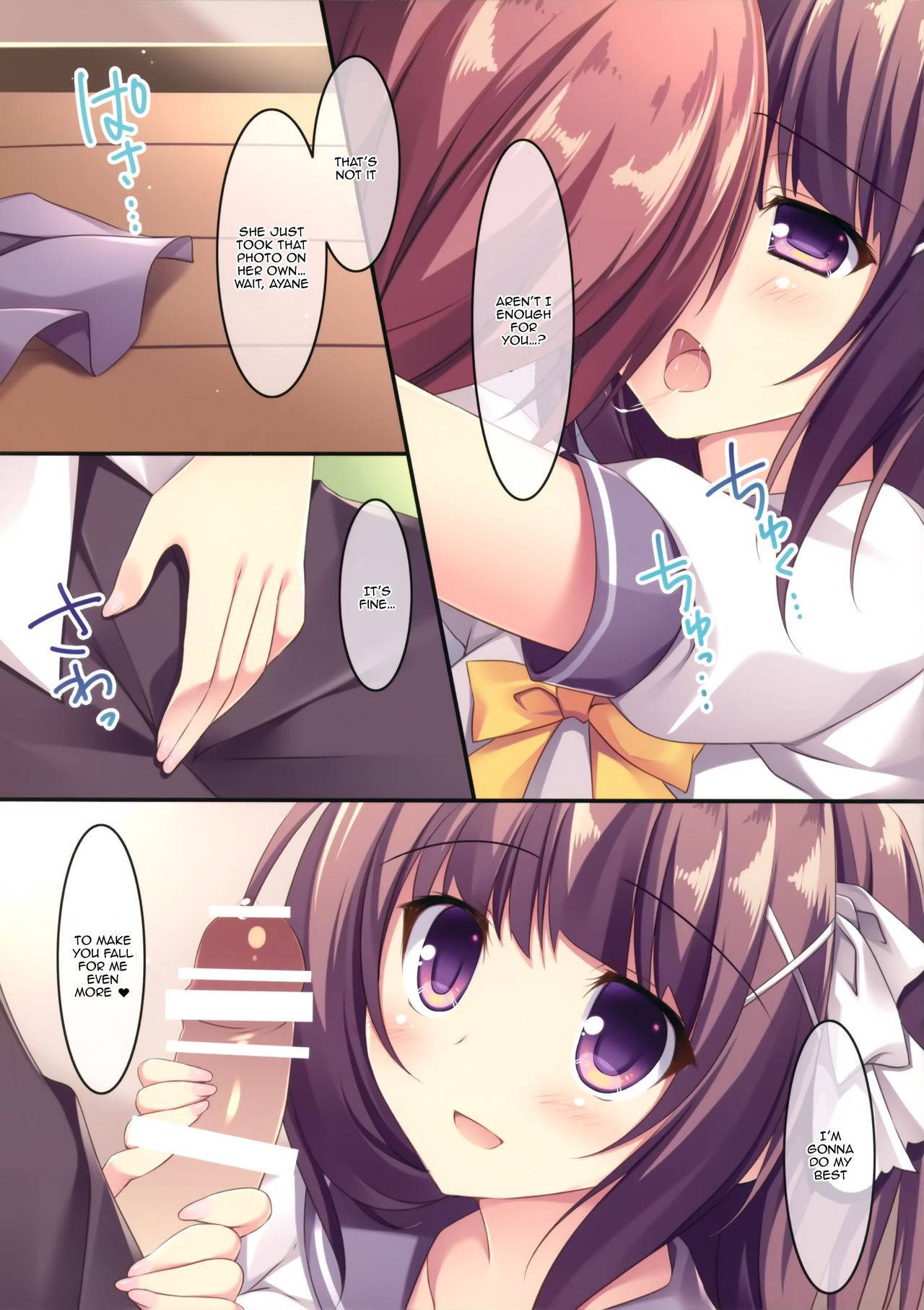 (C94) [Matsurija (Nanaroba Hana)] Onii-chankko Yakimochi Hen | A Jealous Little Sister [English] {Doujins.com}