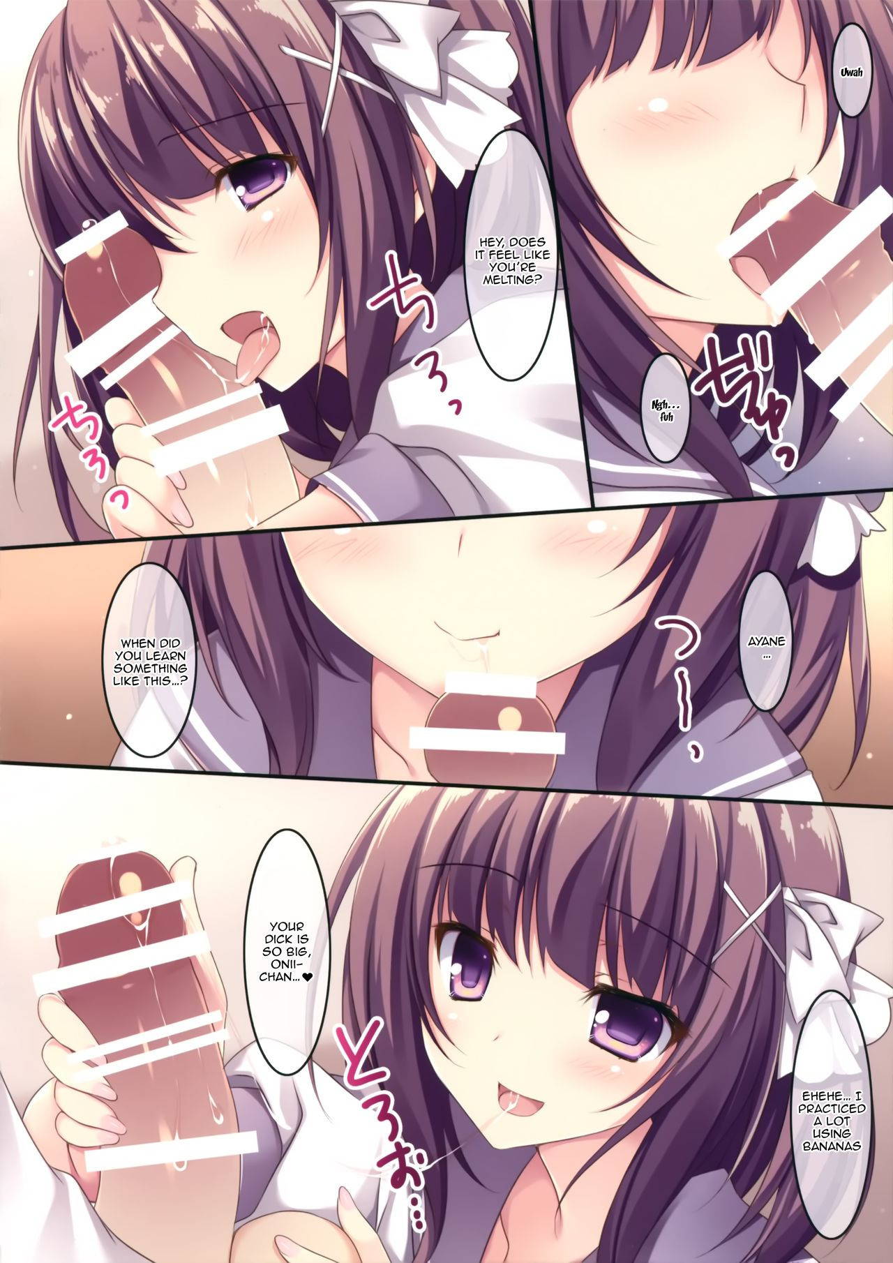 (C94) [Matsurija (Nanaroba Hana)] Onii-chankko Yakimochi Hen | A Jealous Little Sister [English] {Doujins.com}