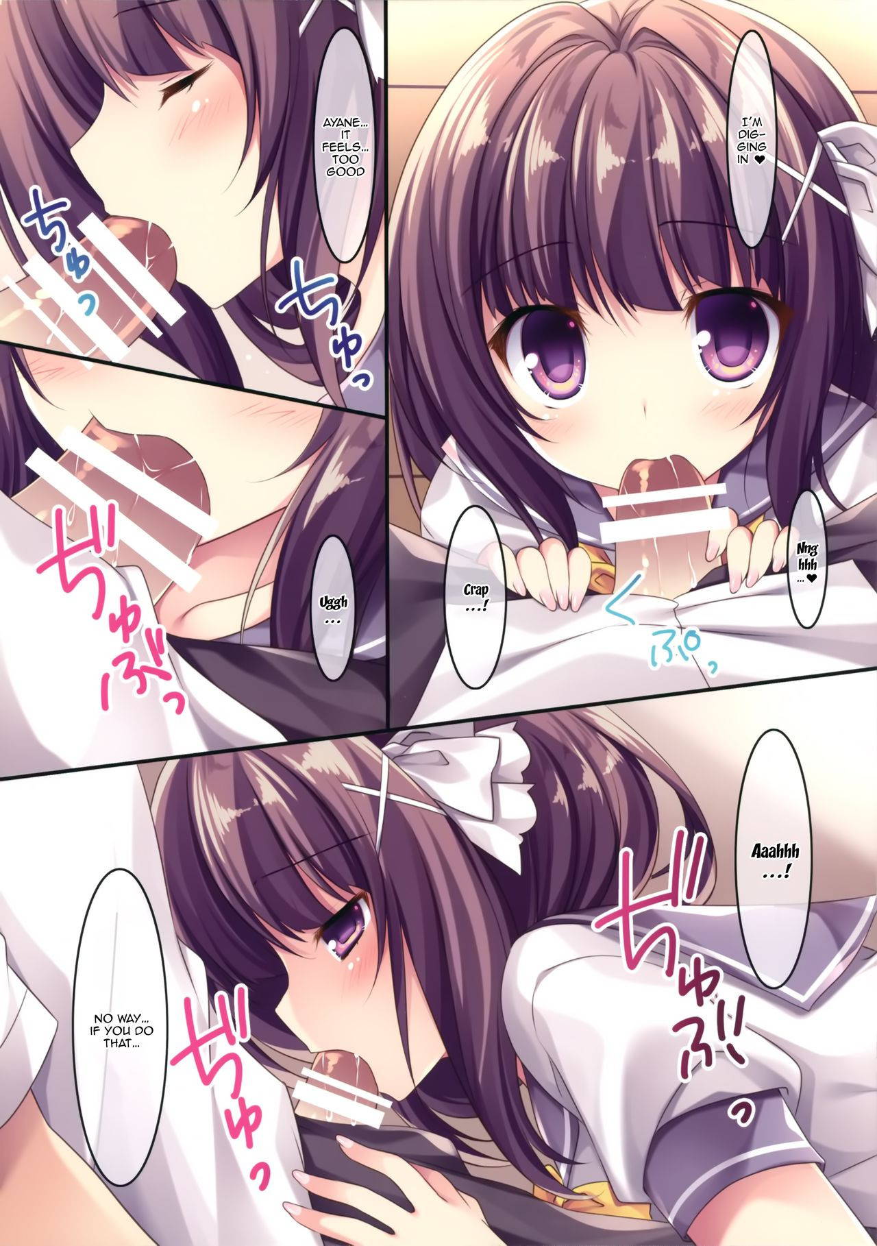 (C94) [Matsurija (Nanaroba Hana)] Onii-chankko Yakimochi Hen | A Jealous Little Sister [English] {Doujins.com}