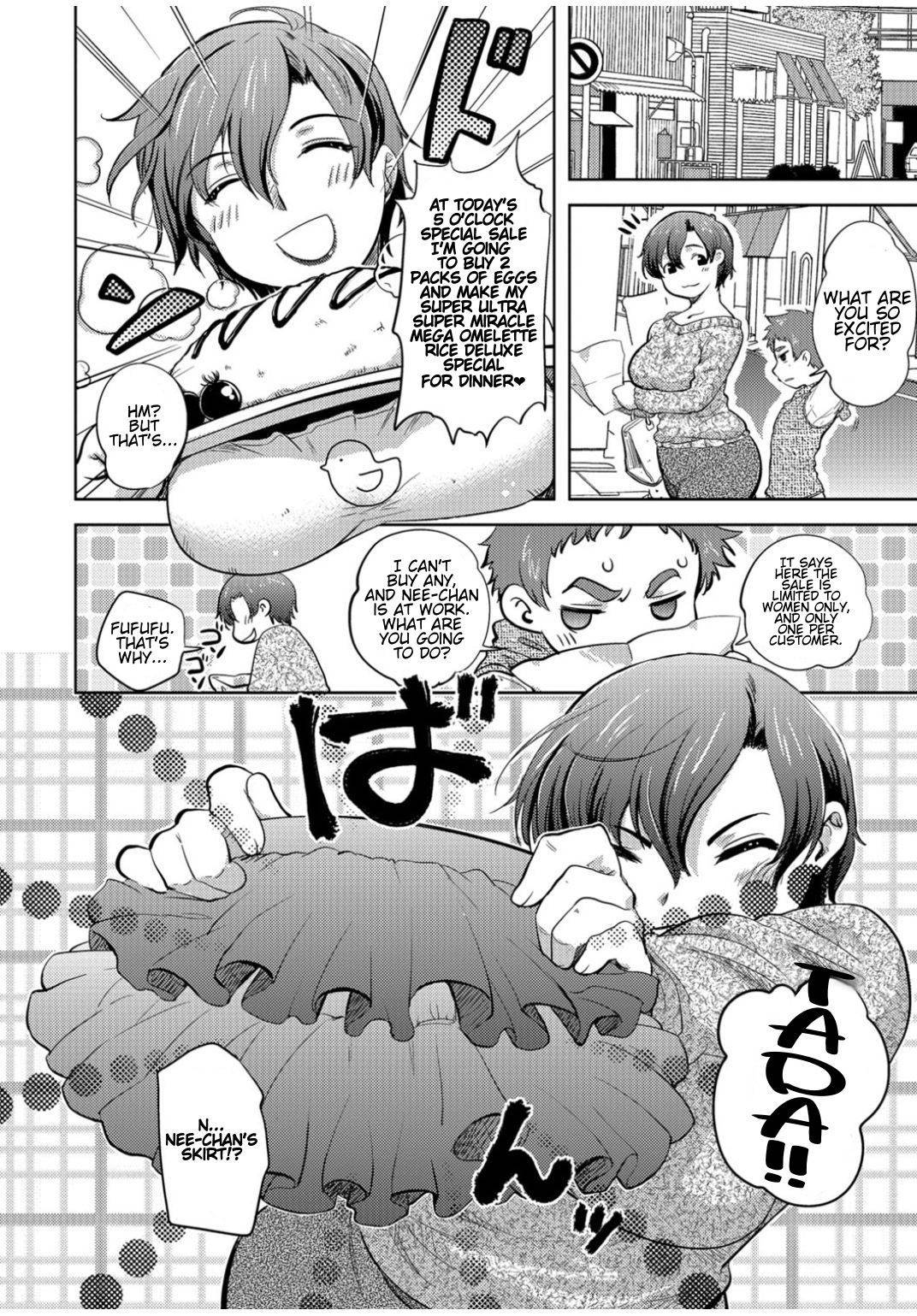 [Namekata Fumiaki] Tadaima Doutei Ooyasuuri!! | Limited-Time Virgin Bargain Sale!!  (Web Comic Toutetsu Vol.11) [English] [Digital]