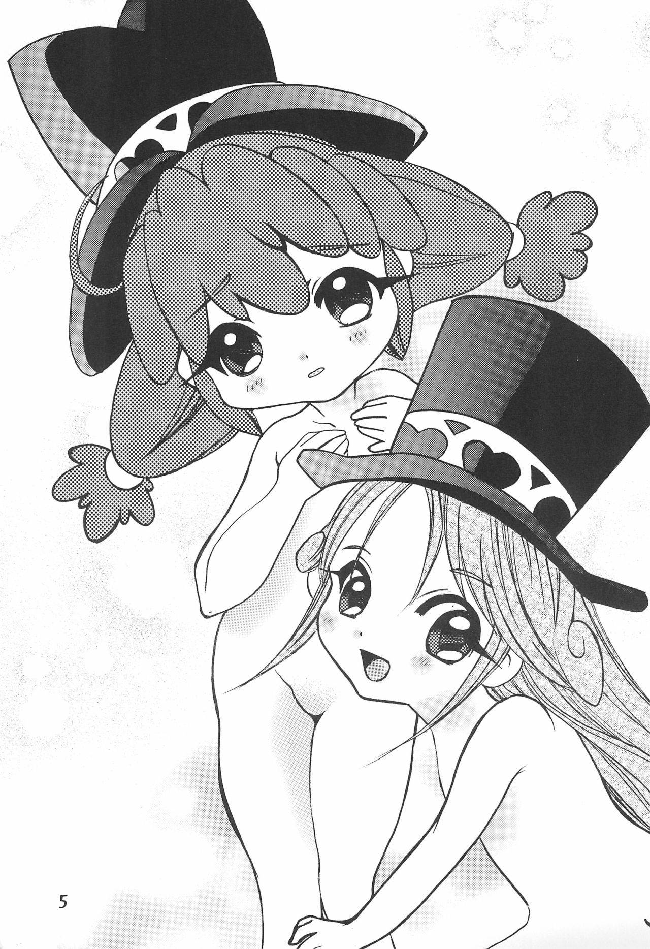 (C68) [M.MACABRE (Nyanko MIC)] TWIST TWINS 2 (Fushigiboshi no Futago Hime)