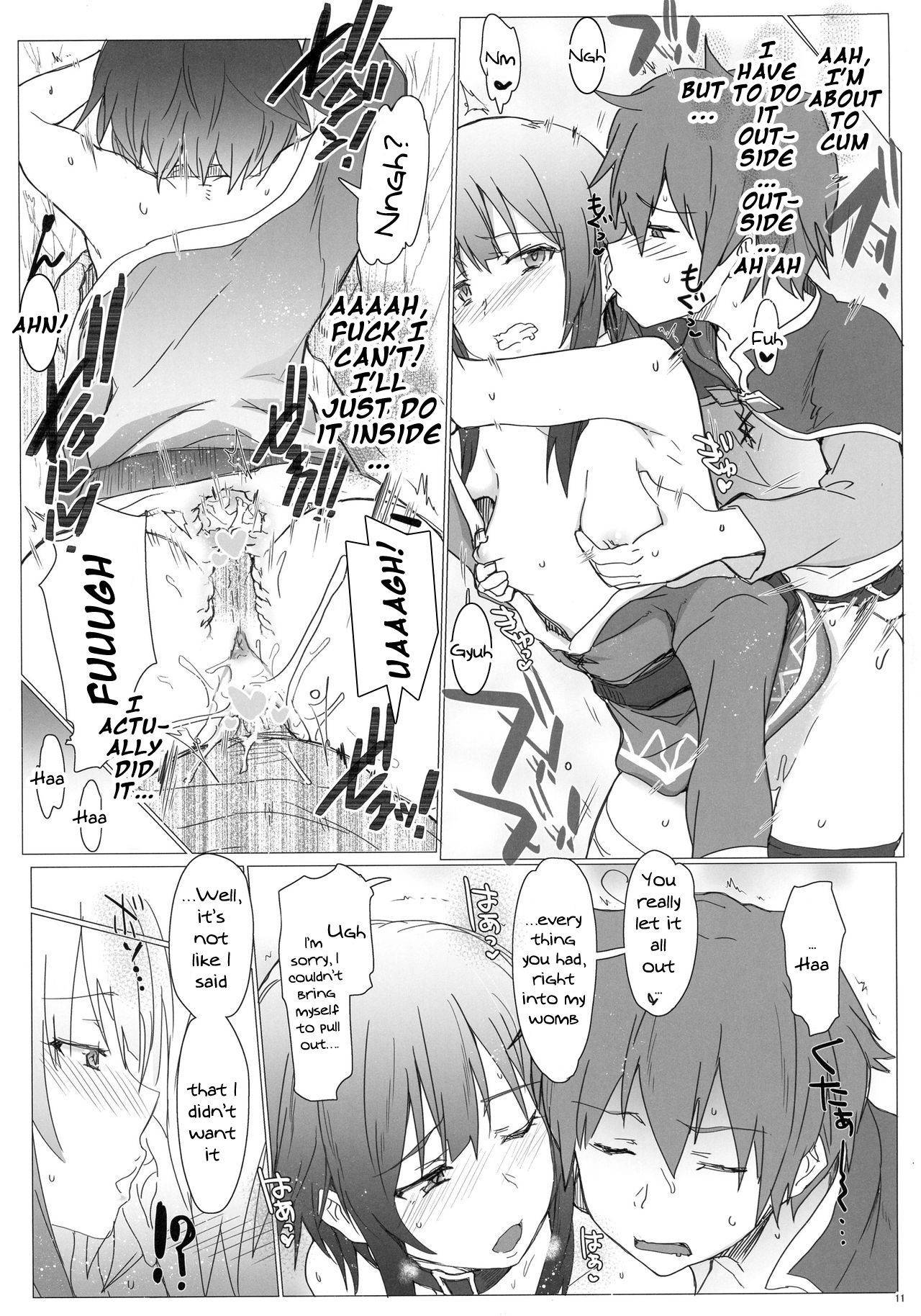 (C90) [RIBI Dou (Higata Akatsuki)] Ano Subarashii Ero o Mouichido (Kono Subarashii Sekai ni Syukufuku o!) [English] [Doujins.com]