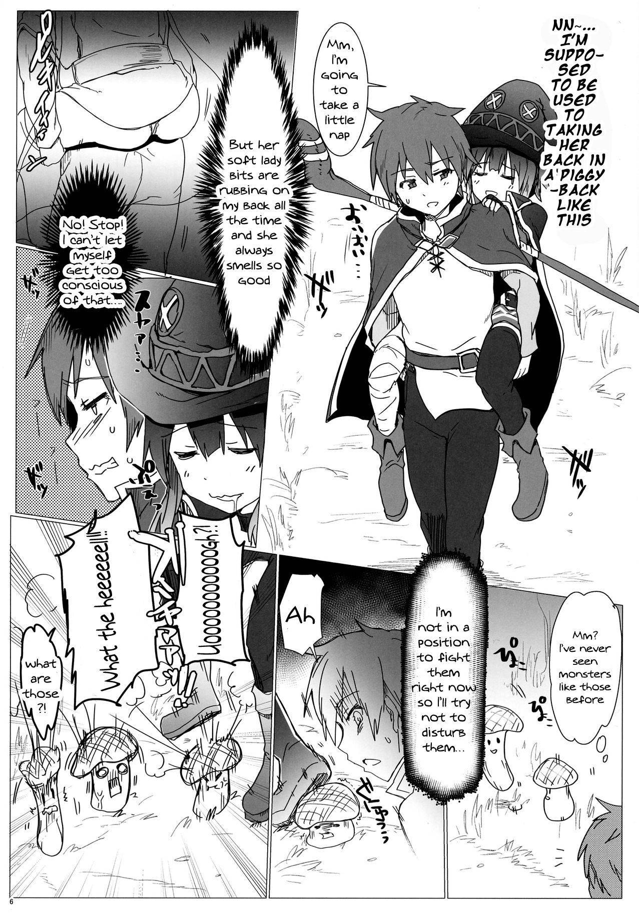 (C90) [RIBI Dou (Higata Akatsuki)] Ano Subarashii Ero o Mouichido (Kono Subarashii Sekai ni Syukufuku o!) [English] [Doujins.com]