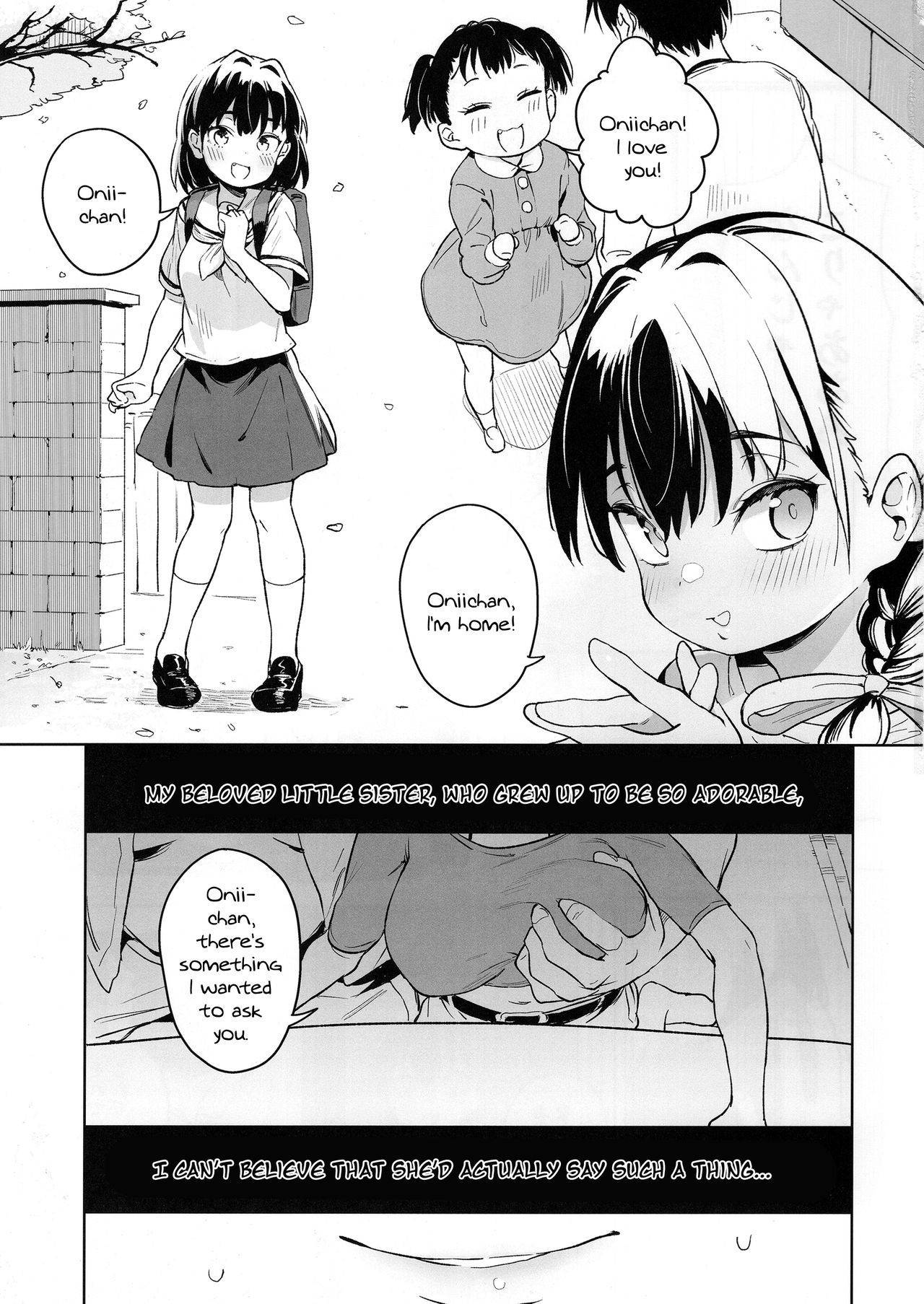 (C97) [Meshikutteneru. (Atage)] Ore no Imouto ga Oji-san no "Onaho" ni Naru to Iidashita!! | My Little Sister Said She's Going To Become My Uncle's Bride!! [English] {Doujins.com}