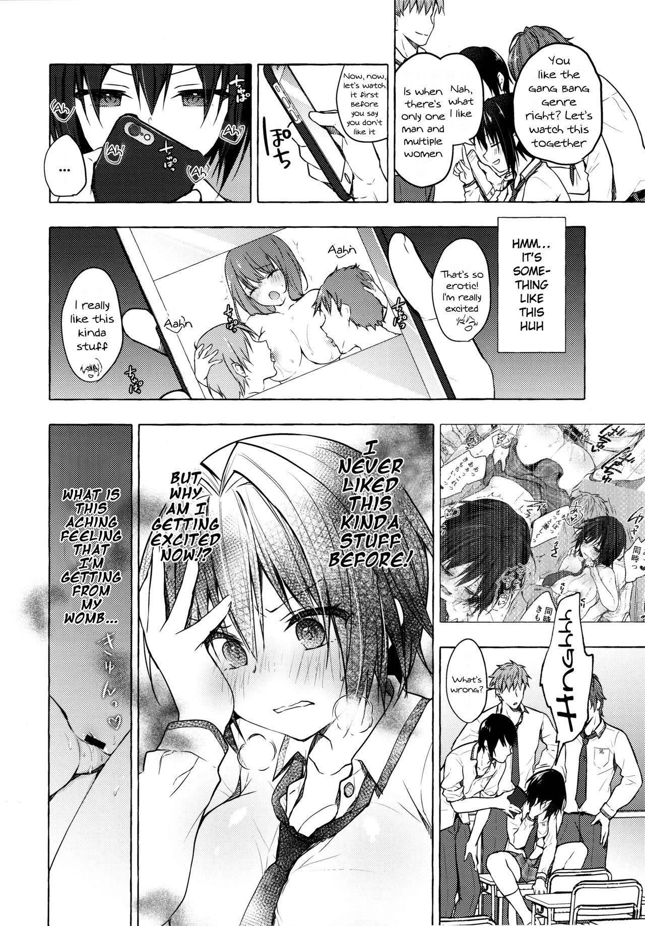 (Akihabara Chou Doujinsai) [Kinokonomi (konomi)] TS Akira-kun no Seiseikatsu 3 [English] [Doujins.com]