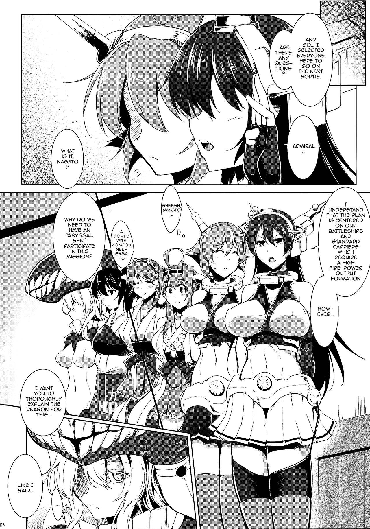 (C86) [C.R's NEST (C.R)] Kankourei 6 -Kanojo no kaeru Umi- | Kancolle 6 -She Can Return To The Sea- (Kantai Collection -KanColle-) [English] {Doujins.com}