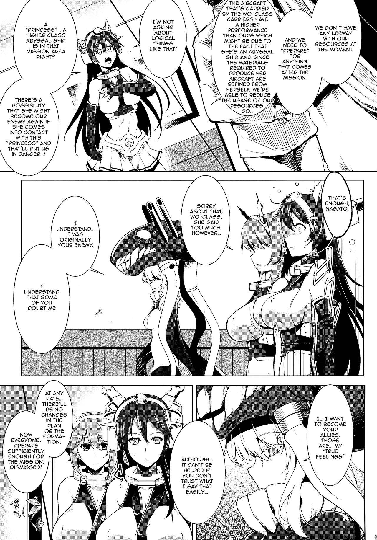 (C86) [C.R's NEST (C.R)] Kankourei 6 -Kanojo no kaeru Umi- | Kancolle 6 -She Can Return To The Sea- (Kantai Collection -KanColle-) [English] {Doujins.com}