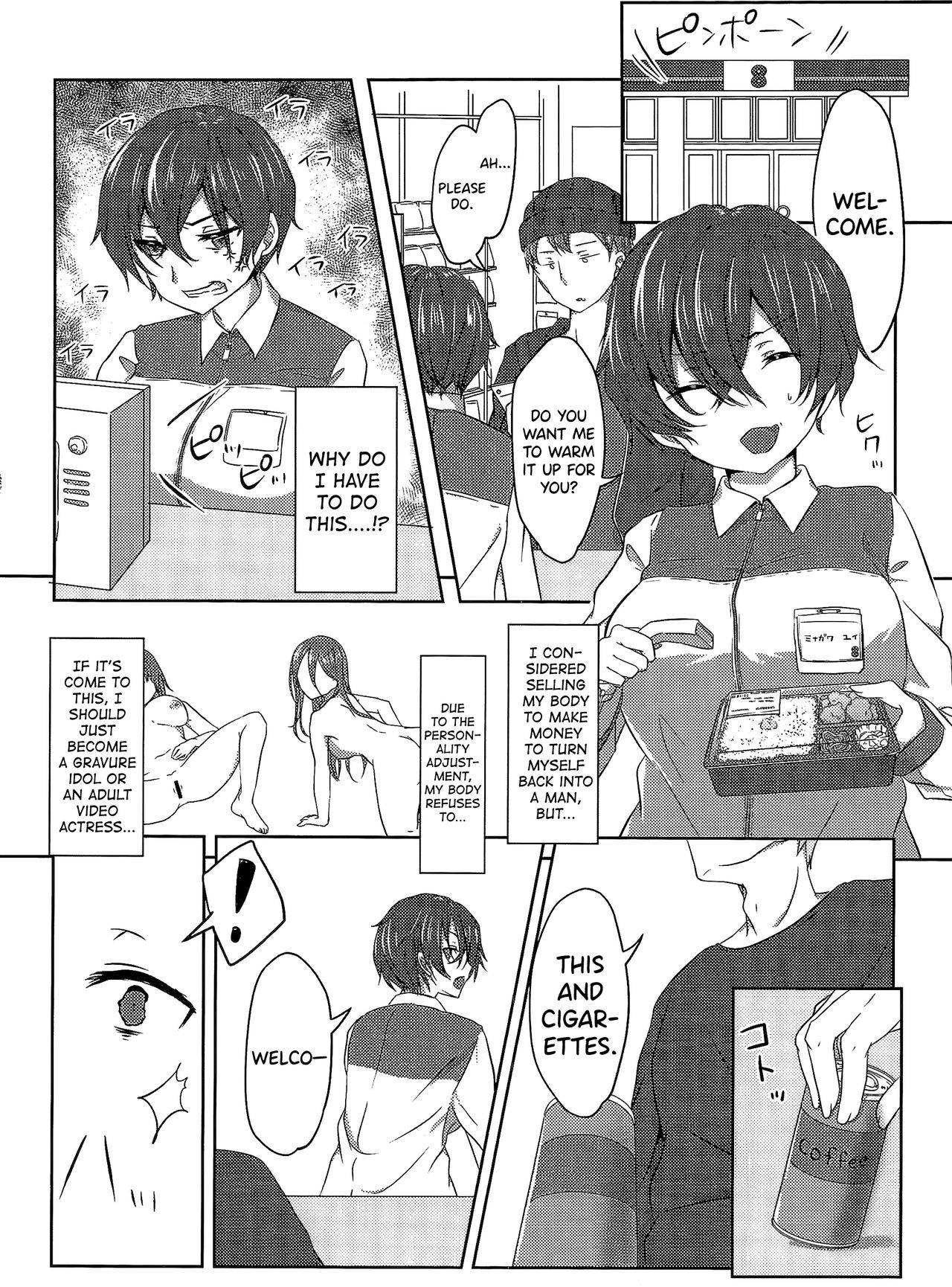 (C91) [TSF no F (Haruno Suzune)] Kikaijikake no Eve | Artificial Eve Ch. 1 (TSF no F no Hon Sono 3 no Jou) [English] [biribiri]