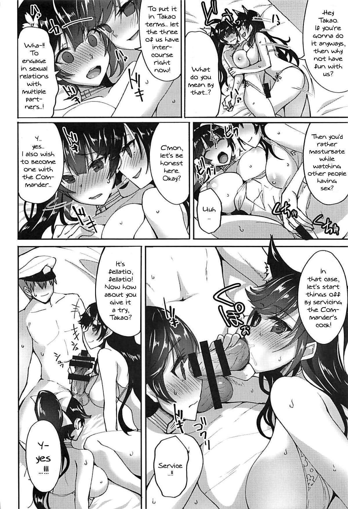 (C93) [Labomagi! (Takeda Aranobu)] Atago to Takao no Icha Love Yasen Seikatsu Alternative | Atago And Takao's Lewd Nighttime Warfare (Azur Lane) [English] {Doujins.com}