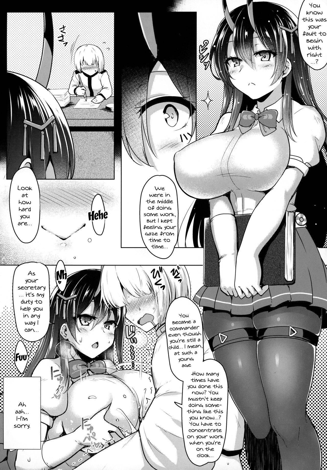 (COMIC1☆15) [C.R's NEST (C.R)] Suzuya no Koko, Aitemasuyo? | Suzuya, You've Got Space Here Right? (Azur Lane) [English] {Doujins.com}